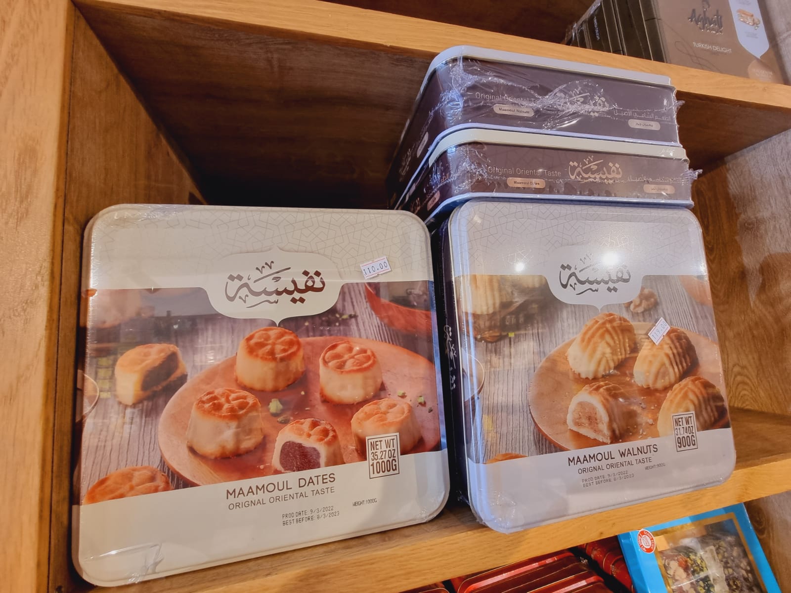 WhatsApp Image 2022-04-28 at 2.35.52 PM (2).jpeg